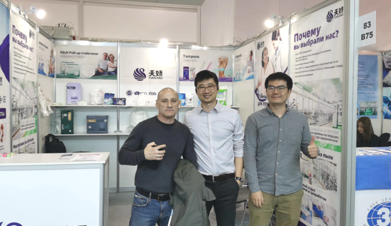 Tradeshow3