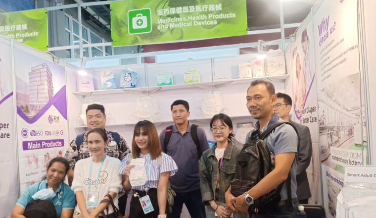Tradeshow1