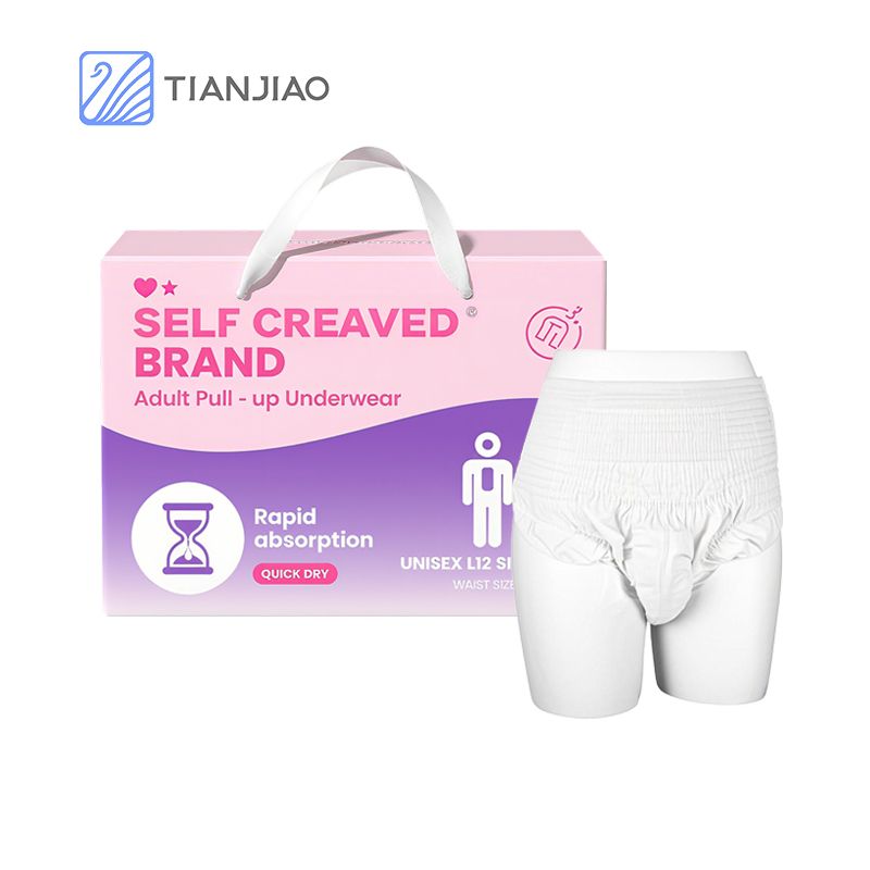 ​Ultra Absorbent Adult Pull-Up Pants 360° Leak Proof Guard Cotton Like Breathable S-XXL Sizes