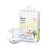 Ultra Thin High Absorbency Disposable Baby Diaper