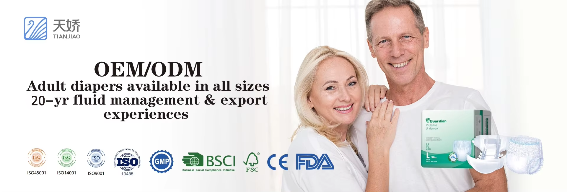 OEM Adult Care Products