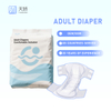 Wholesale Medicare Grade Disposable Adult Diapers for Hospital & Home Care