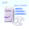 Heavy-Duty Absorbent Disposable Adult Diapers for Overnight Incontinence Support