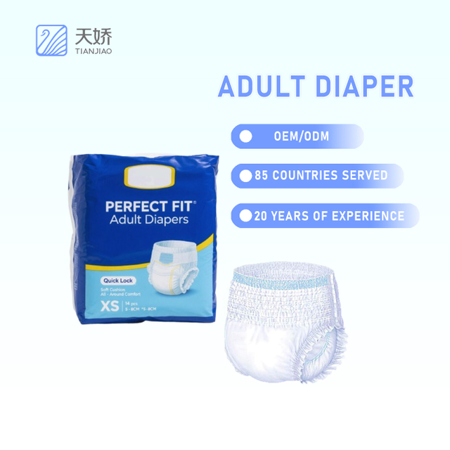 Elastic Waist Adult Pull-Up Pants Free Sample for Old People With Factory Wholesale Prices