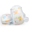 Big Elastic Breathable Soft Baby Diaper