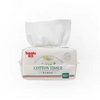 Wholesale OEM Baby Organic Biodegradable Bamboo Baby Wet Wipes