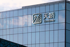 大楼.png