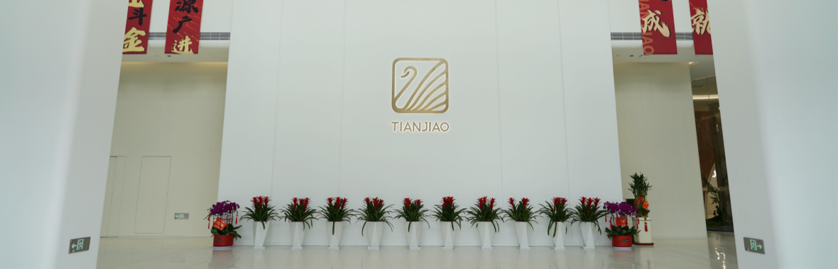 Sanitary Supply Manufacturer