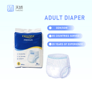 Skin-Friendly Adult Pull-Up Pants Free Sample for Seniors With Factory Direct Wholesale