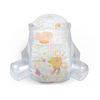 Big Elastic Breathable Soft Baby Diaper