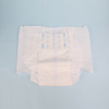 OEM Free Sample Breathable Disposable Adult Pampering Diaper