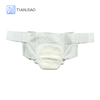 Ultra-Thin T-Shaped Adult Diapers Rapid Absorption Core CE Certified