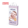 comfortable bulk high absorbency baby pants