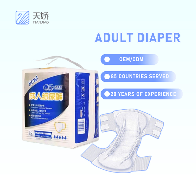High Quality Cheap Disposable Adult Diapers with Leak-Proof Design for Elderly
