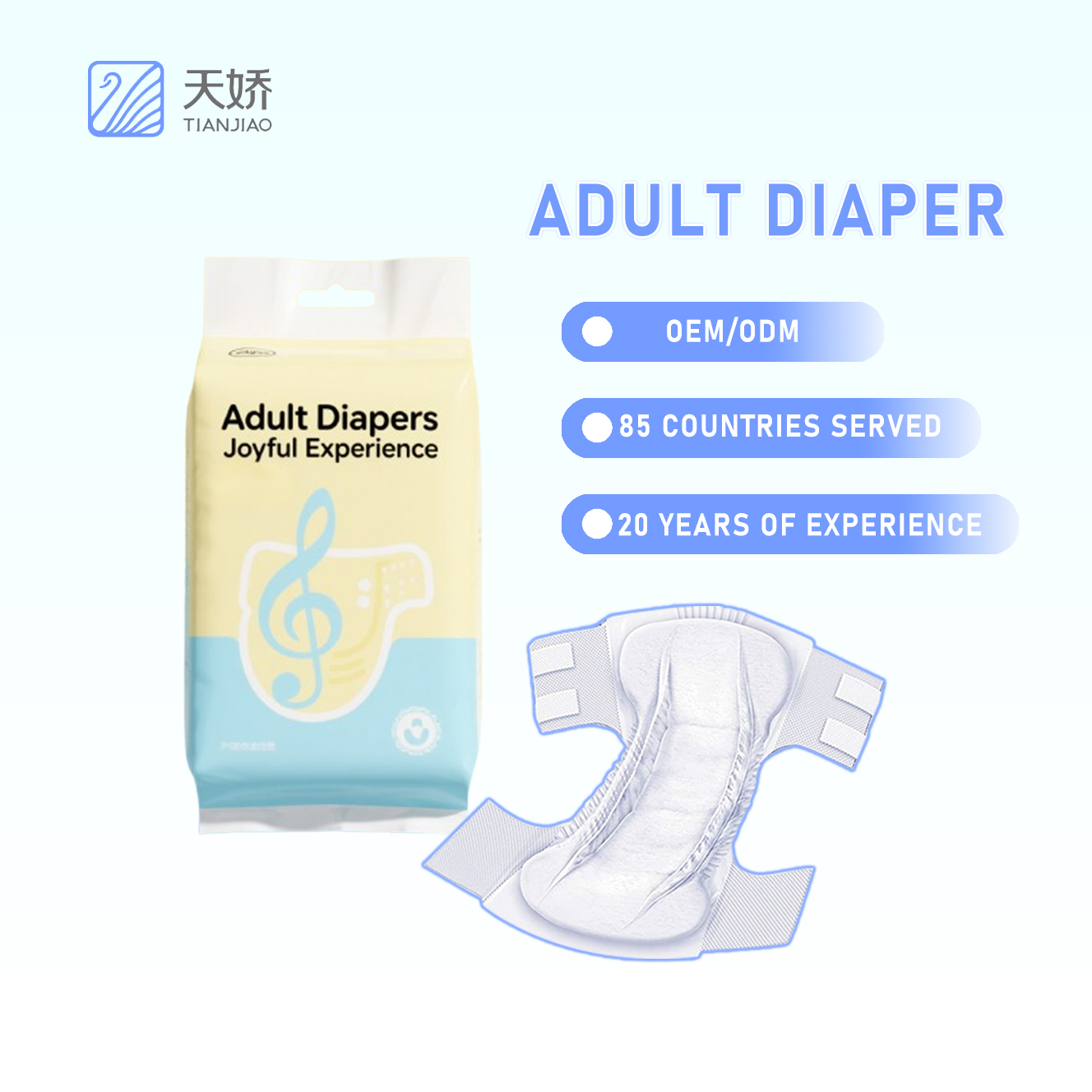 Budget-Friendly Disposable Adult Diapers: Breathable, Absorbent & Comfortable