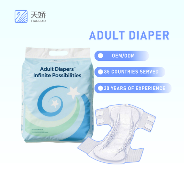 Organic Cotton Disposable Adult Diapers - Medicare Certified, Affordable Bulk Sales