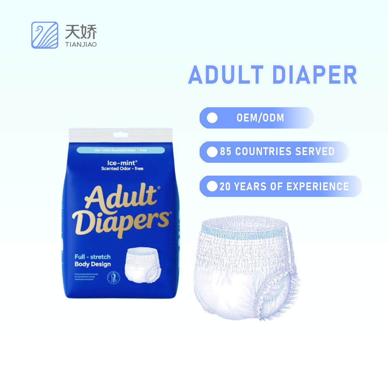 Odor-Control Adult Pull-Up Pants Free Sample for Incontinence Patients With Factory Wholesale