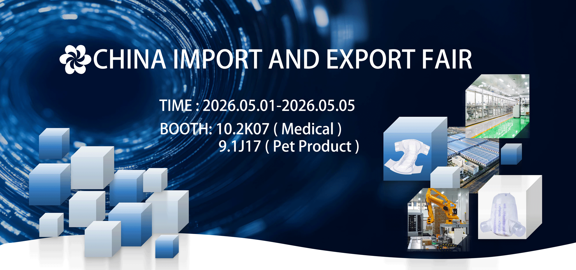 Adult Diapers Exhibition