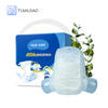 Ultra-Thin T-Shaped Adult Diapers Rapid Absorption Core CE Certified