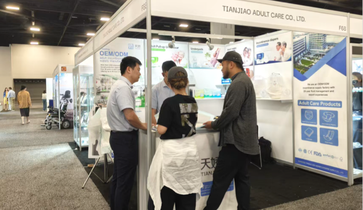 The 138th Canton Fair