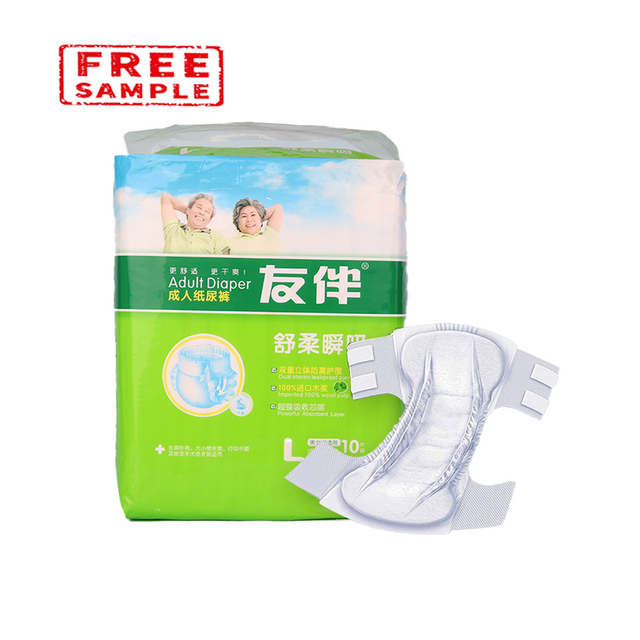 Hot Sale High Quality China Absorbent Ultra Thick Economic Adult Diapers