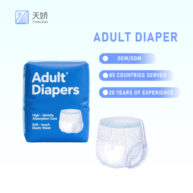 New Arrival Adult Pull-Up Pants Free Sample for Elderly Care Facilities With Factory Rates