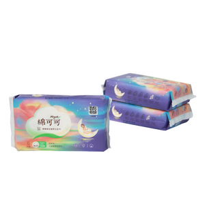 Free sample fast easy tape for easy tape for sanitary napkin wholease