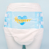 Wholesale Price OEM Adult Diaper High Absorbence Good Quality 