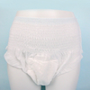 Super Absorbency Soft Adult Diapers Nappy Pants