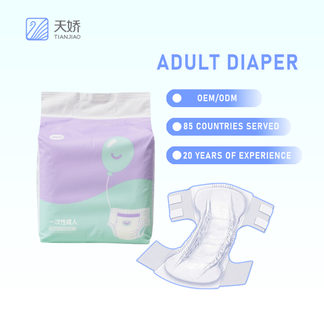 Soft & Breathable Disposable Adult Diapers - Cheap Price from China Factory