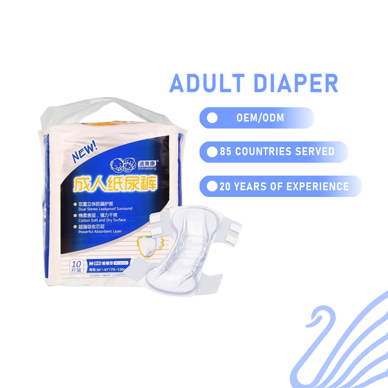 China Factory Direct Disposable Ultra-Absorbent Adult Diapers for Incontinence Care