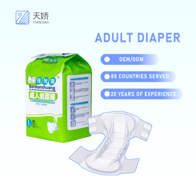 Tape Adult Diaper with Patterns Free Sample Disposable Adult Diapers Wholesale