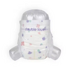 Big Elastic Breathable Soft Baby Diaper