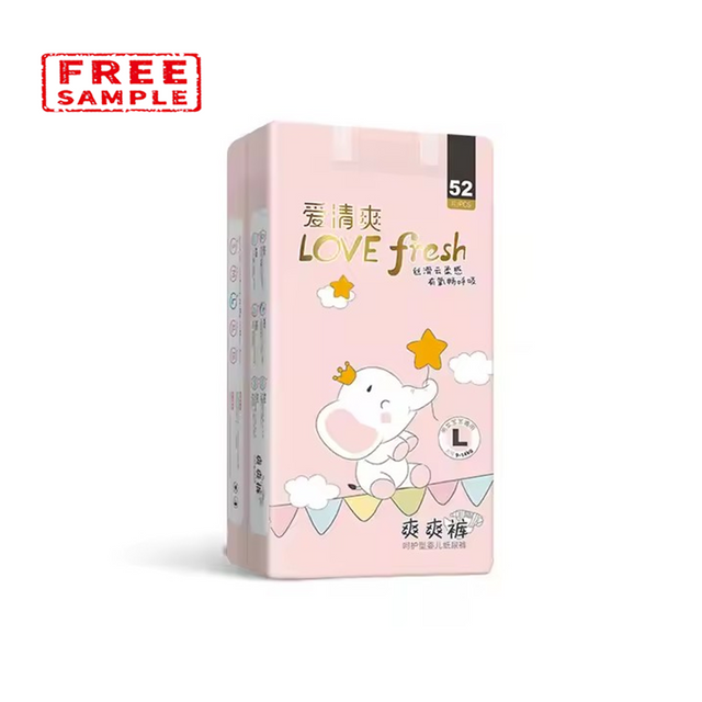 ultra thin disposable breathable baby diaper