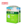 Good Quality Adult Diapers In A Thong Pull Up Diaper For Teen Packaging With Best Adult Diaper