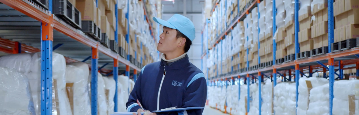 Adult Care Products Warehouse