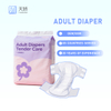 Bulk Purchase Disposable Adult Diapers: Affordable, Soft & Skin-Friendly