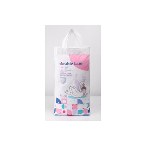 Sanitary pants.png