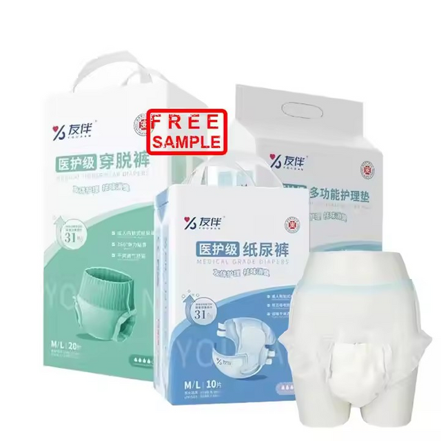 Wholesale Price OEM Adult Diaper High Absorbence Good Quality 