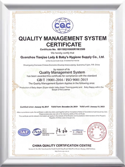 QUALITY MANAGEMENT SYSTEM CERTIFICATE