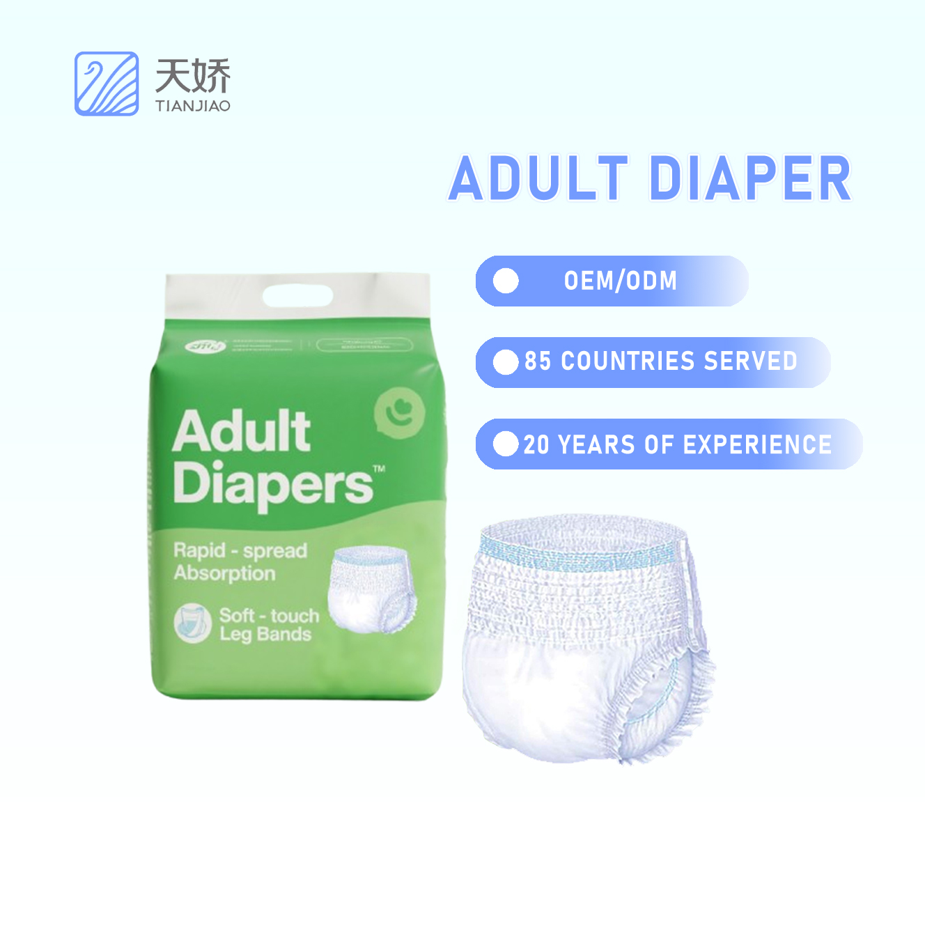 Breathable Ultra-Thin Adult Pull-Up Pants Free Sample for Elderly - Factory Supply Prices