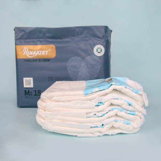 Wholesale Price OEM Adult Diaper High Absorbence Good Quality 