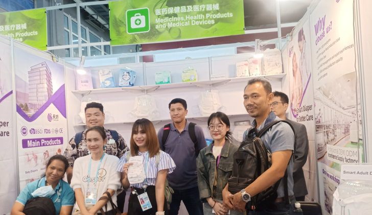 The 136th Canton Fair