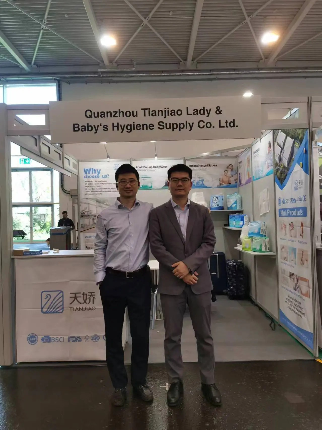 Quanzhou Tianiiao Makes A Strong Debut At ALTENPFLEGE 2024: Leading TheWay In Innovative Care solutions