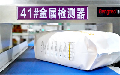 Tampons Excellent Quality Control