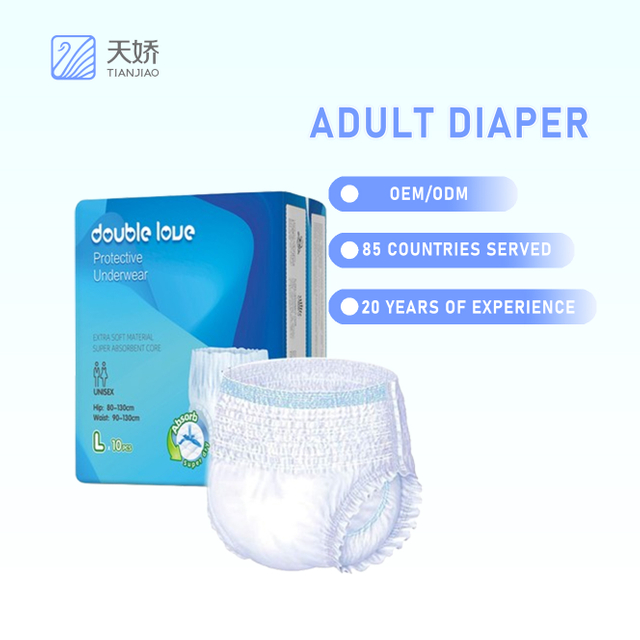 New Design Adult Pull-Up Pants - Free Sample Available for Old People, Factory Supply Prices