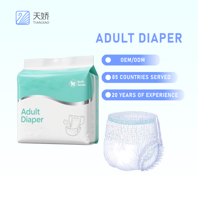 Soft Breathable Adult Pull-Up Pants Free Sample for Disabled Users With Factory Direct Prices