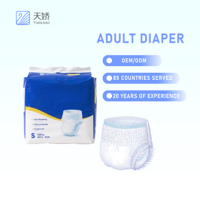 New Style Adult Pull-Up Pants Free Sample for Incontinence Care - Factory Price Supply