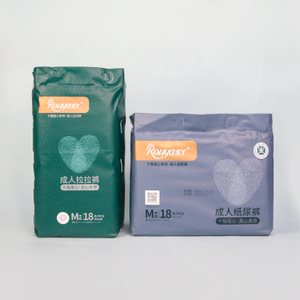 Adult diapersnappies OEM available.jpg
