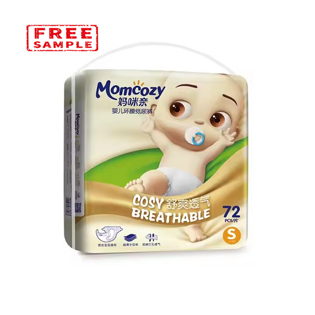 Ultra thin breathable disposable Baby Diapers